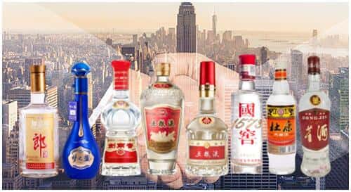 驻马店上蔡县回收名酒